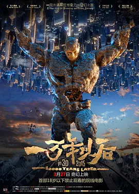 末发育姣小xxxxx免费